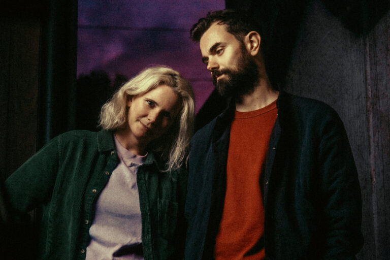 New Music Discoveries 26th January: Big Scary, Metteson, Eilish Gilligan, and more