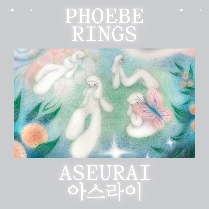Artwork_Phoebe Rings - Aseurai (Jun 6)